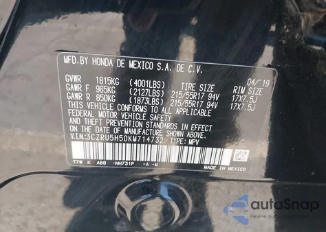 2019 Honda Hr-V Ex z USA, uszkodzony, nr VIN 3CZRU5H50KM714732